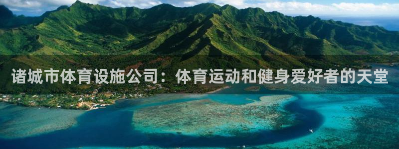 尊龙凯时返现