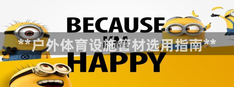 尊龙官网地址