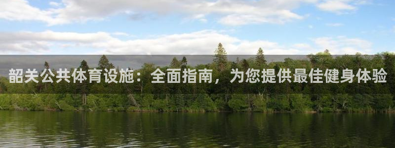 尊龙凯时新闻