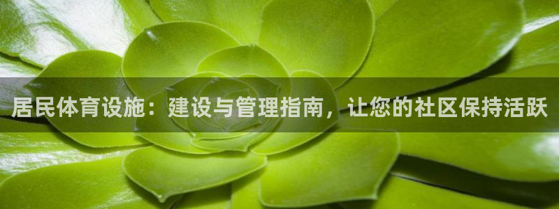 尊龙凯时注册入口