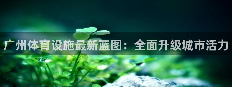尊龙d88现金可来就送38
