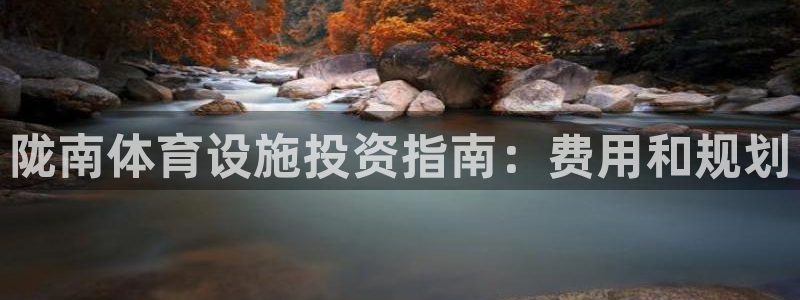 尊龙d88手机app免费下载