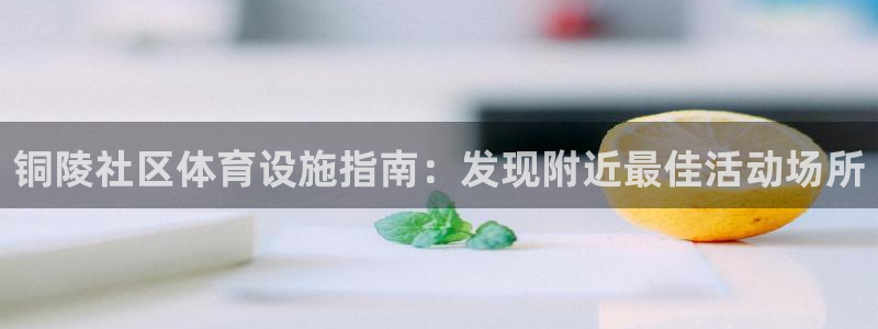 尊龙ag旗舰厅登陆