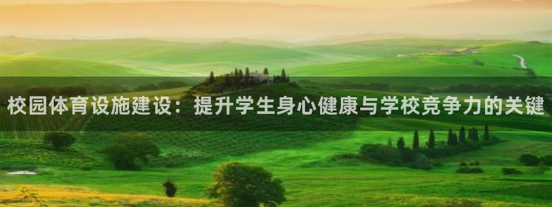 凯时国际app首页下载