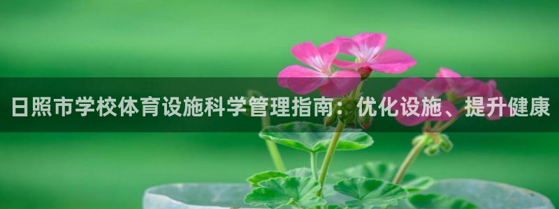 尊龙凯时城游戏官网