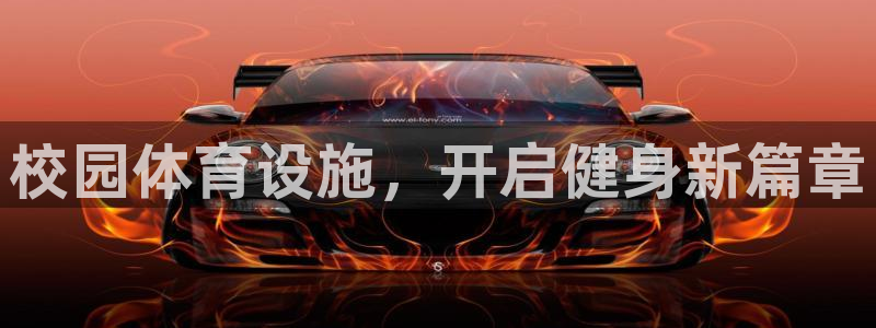 尊龙凯时百万奖池