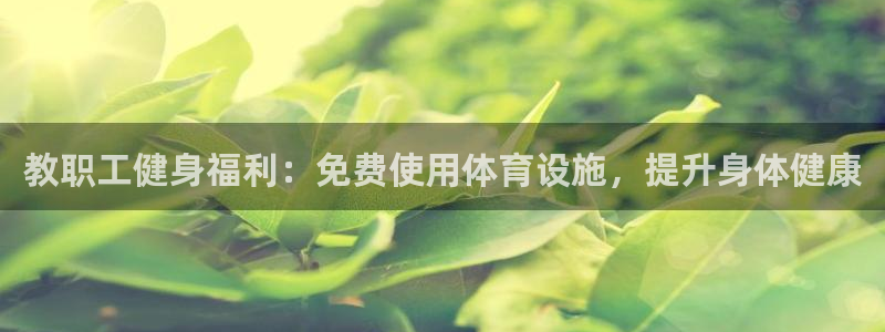 尊龙集团有限公司