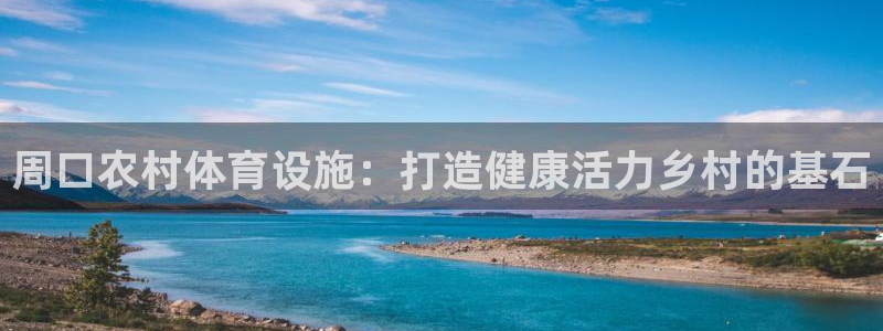 尊龙网站手机下载