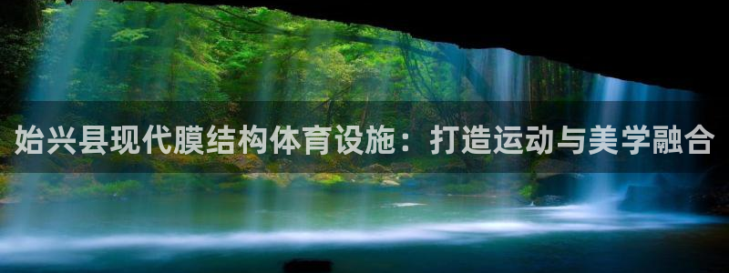 尊龙手机客户端app