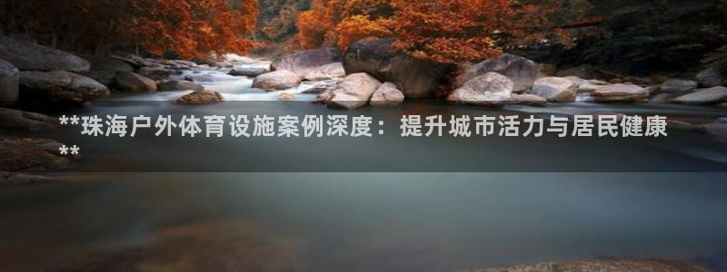 尊龙凯时美金能提取吗