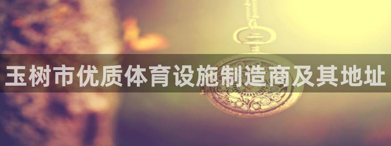 尊龙人生就是博i可靠吗