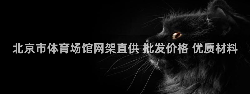 尊龙现金推荐ag发财网