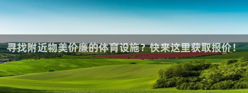 尊龙凯时不朽情缘