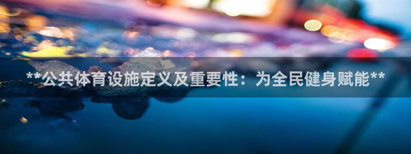 尊龙凯时平台不给出款怎么办