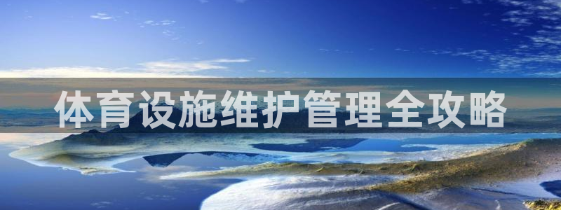 尊龙现金一下S选来就送38