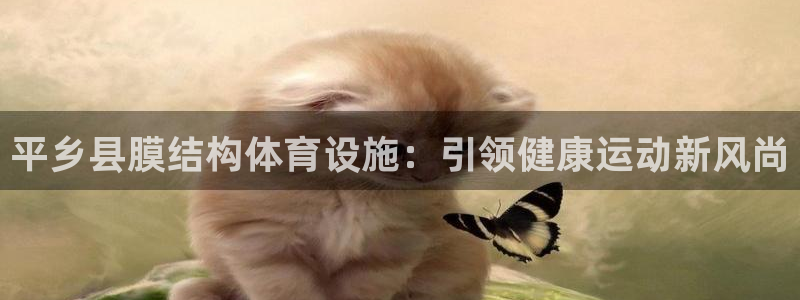 凯时游戏app