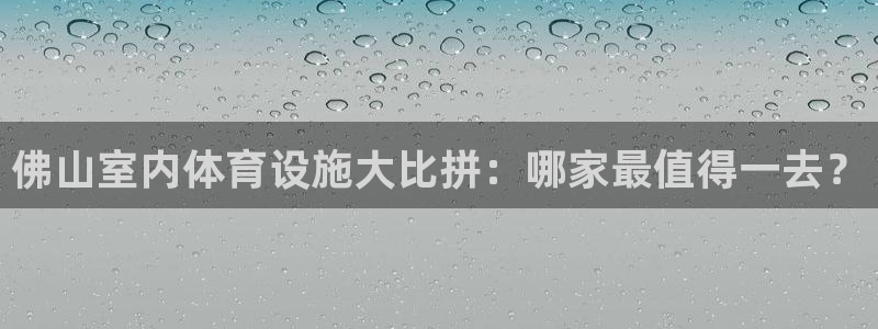 尊龙d88官网赢来就送38
