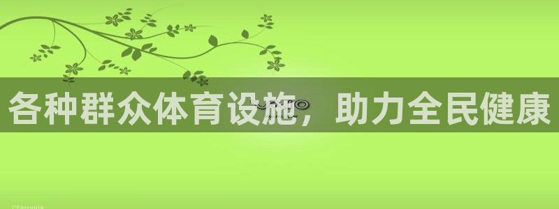 z6com尊龙