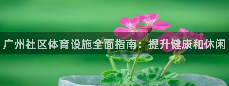 z6尊龙凯时官方
