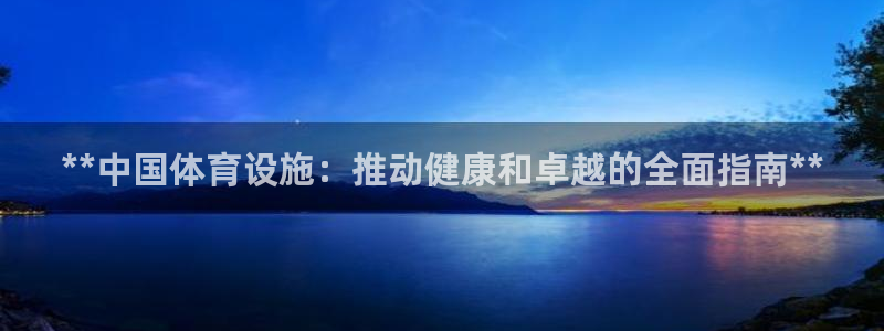 尊龙d88会员
