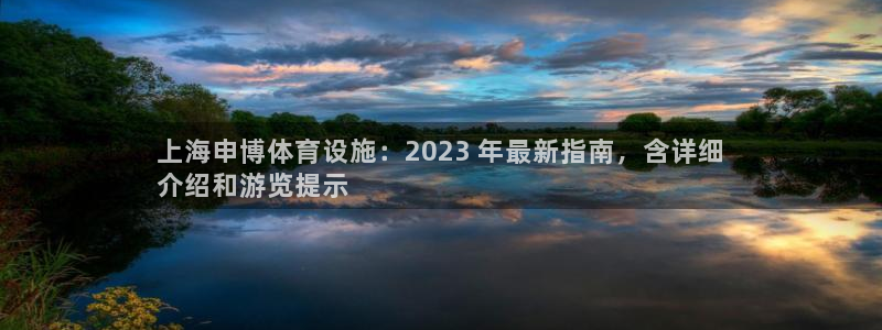 尊龙目前在哪