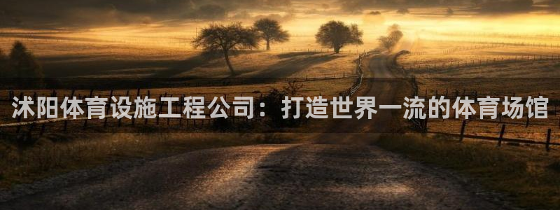 尊龙凯时ag旗舰厅官网客服
