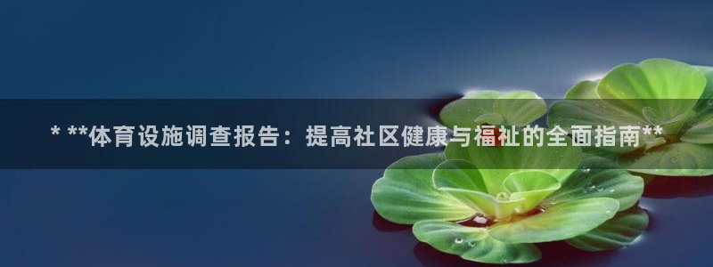 尊龙人生就是博