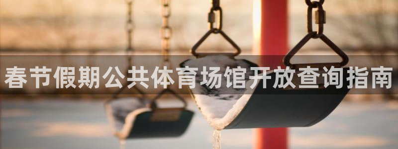 凯时kb88·中国官方网站