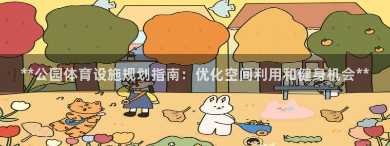 尊龙app认可ag发财网