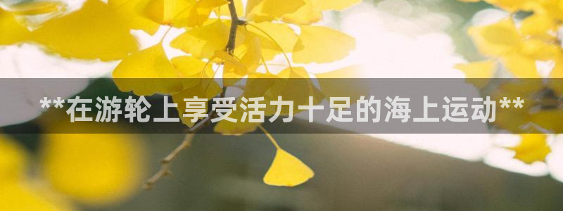 尊龙d88官网新版