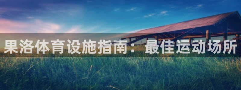 尊龙凯时防屏蔽网址