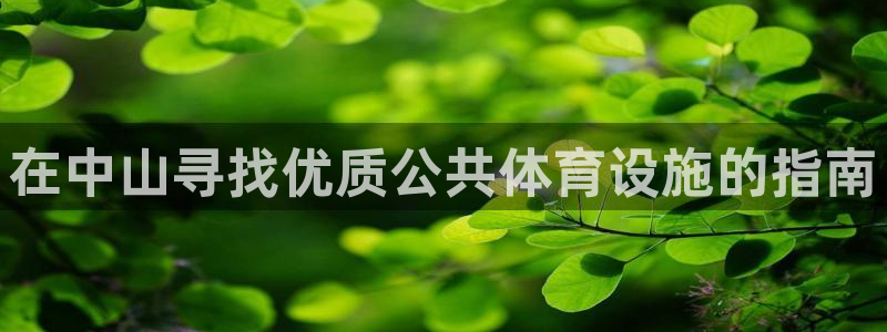 尊龙ktv怎么样