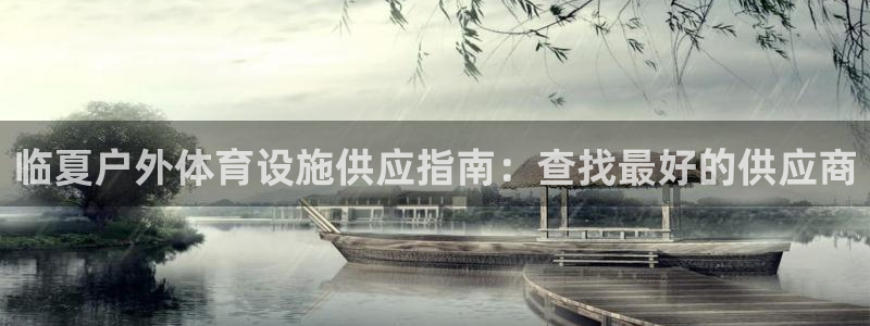 尊龙实业有限公司是正规还是仿