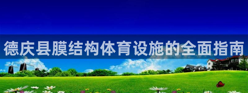尊龙人生就是博i可靠吗