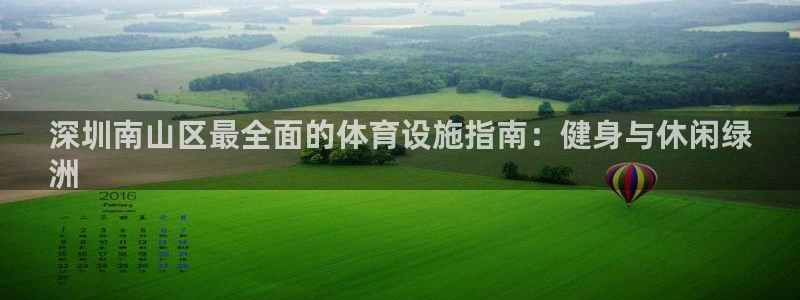 尊龙网址登录官网