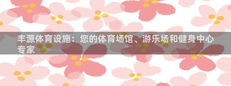 尊龙凯时人生就是博·(中国)官网最新