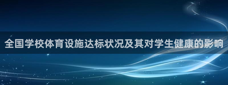尊龙凯时产品系列