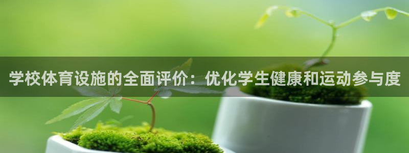 尊龙专访视频