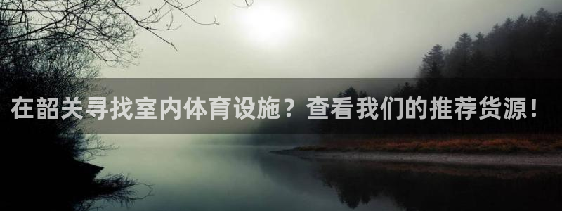 尊龙凯时ag旗舰厅登陆