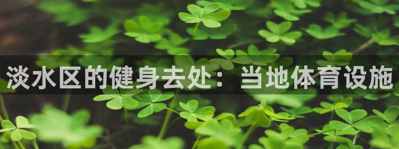 尊龙网站人生就是博
