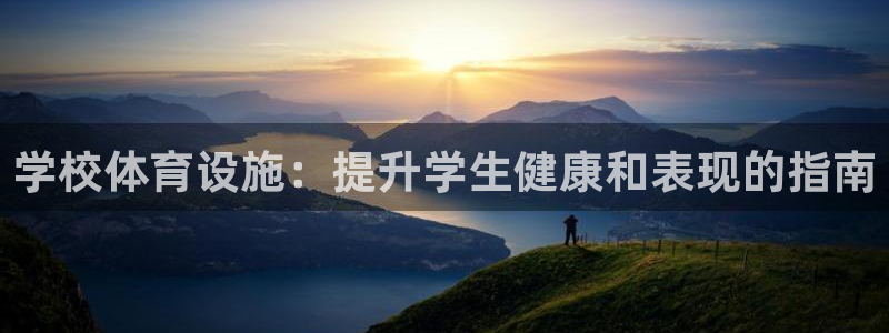 尊龙凯时有假么