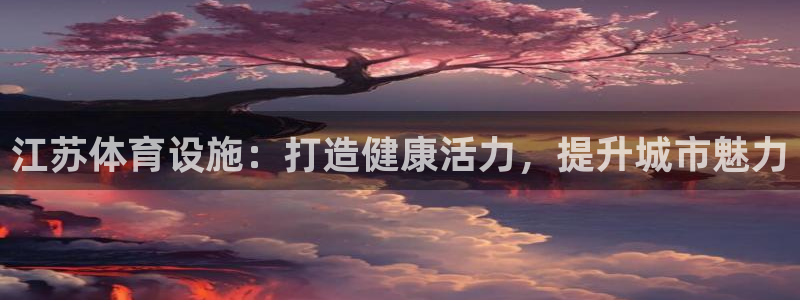 尊龙网站手机下载