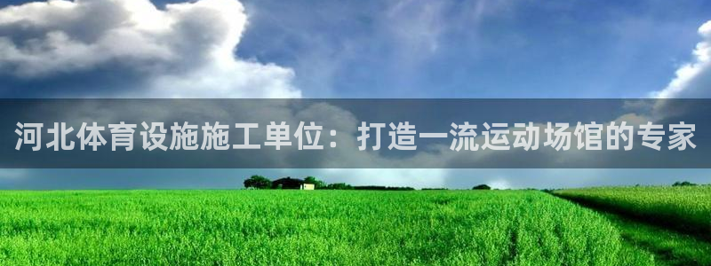 尊龙d88官网赢来就送38