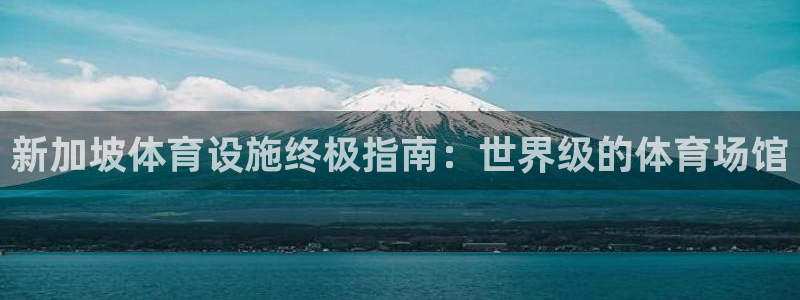 尊龙z6平台