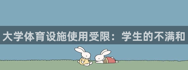 尊龙凯时能做退米么