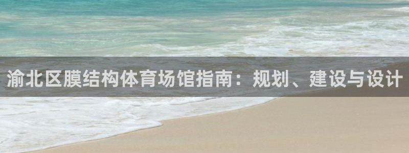 尊龙凯时人生就是搏平台