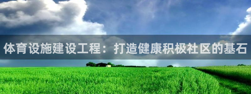 AG尊龙注册在线游戏