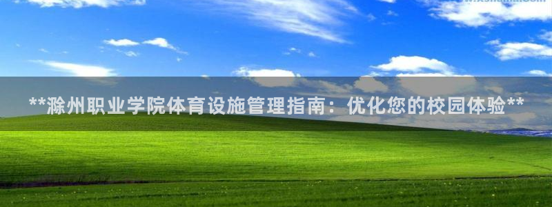 尊龙专访视频