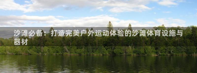 尊龙手机版下载