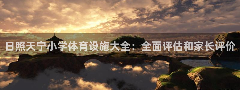 尊龙d88现金关注ag发财网